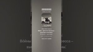 Технология - Алькор growling