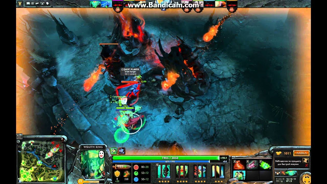 Dota 2014 Sega тащит за WRAITH KING смотреть онлайн