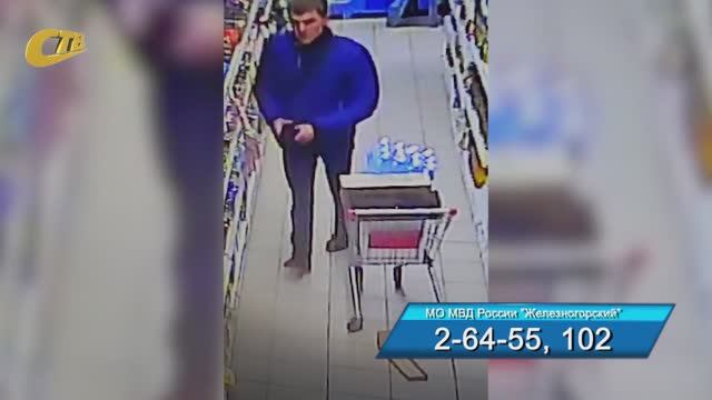РАЗЫСКИВАЕТСЯ ПОДОЗРЕВАЕМЫЙ В ХИЩЕНИИ ТОВАРОВ ИЗ СЕТЕВОГО МАГАЗИНА