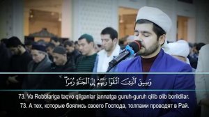 Мухаммадлоик кори