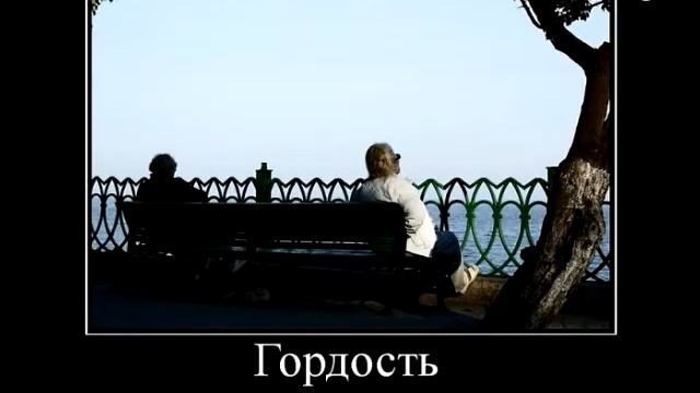 Демотиваторы by Magzhan 3 смотреть онлайн