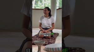 Интеграция опыта церемонии с Golden Teacher