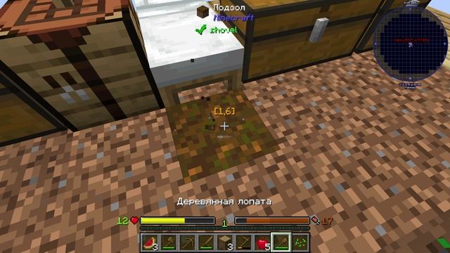 Minecraft_ Одиночная игра Один блок