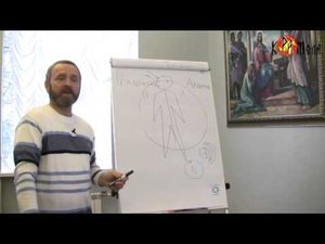 Альность и реальность Сергей Данилов
