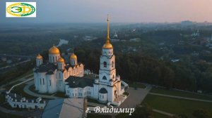О компании