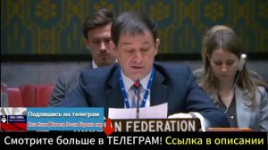 Хотите_погрузить_мир_в_пучину_войны_Полянский_предупредил_Запад