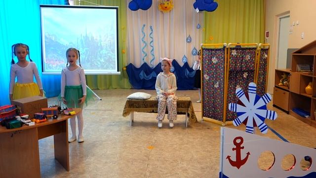 Экологический проект " Эко - транспорт"