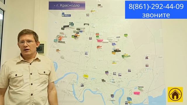 Все новостройки Краснодара Где купить квартиру? Без первоначального взноса с ремонтом