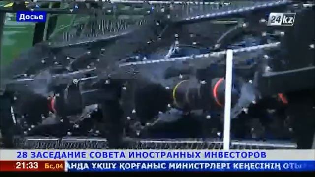 Н.Назарбаев: Аграрный бизнес в Казахстане становится все более выгодным