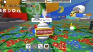 видео по BSS развитие канала BEE SWARM SIMULATOR #1