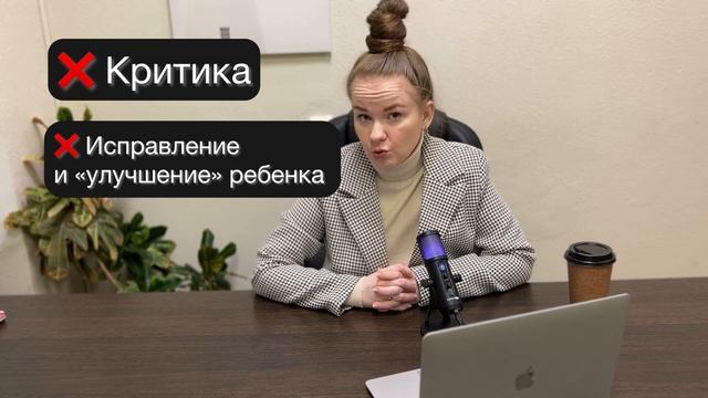 Невротики. Невротический уровень организации личности. Как воспитать невротика?