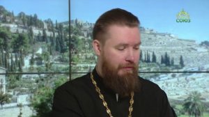 Читаем Апостол. 30 ноября 2024