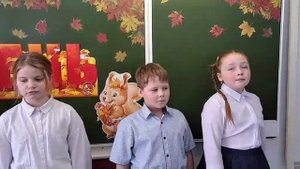 ПОЗДРАВЛЕНИЕ