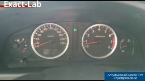 При включении поворотников не работает приборная панель Ниссан Альмера 2006 (Nissan Almera)