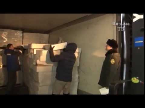 Смоленские таможенники пресекли еще один незаконный ввоз на территорию РФ запрещенной продукции смотреть онлайн