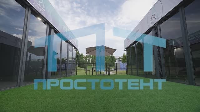 Восточный экономический форум 2024. ПЕРЕГОВОРНОЕ ПРОСТРАНСТВО