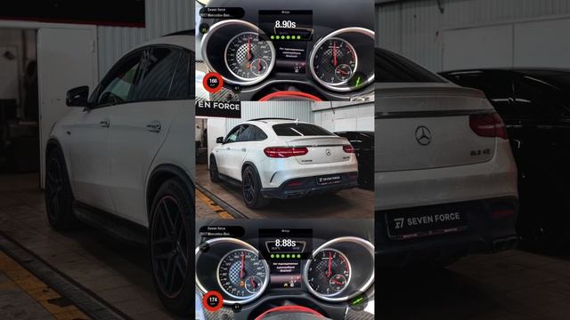 Вот такое до/после получилось на MB GLE 43 AMG после stage 1