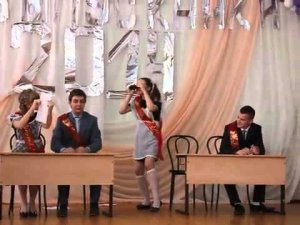 Сценка про ЕГЭ Выпускной 2014г