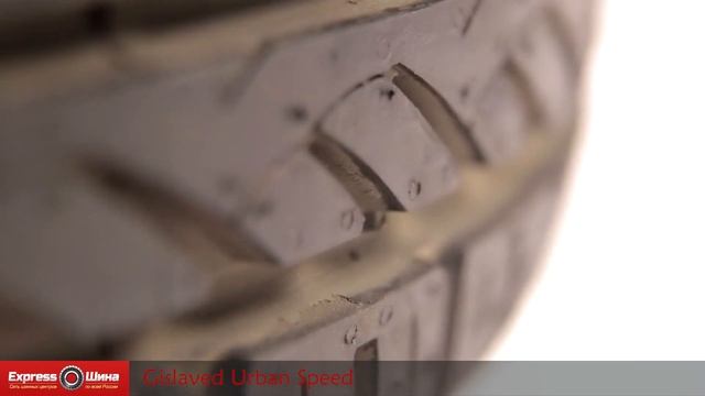 Видеообзор летней шины Gislaved Urban Speed от Express-Шины смотреть онлайн