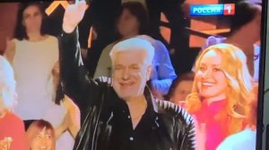 Седа-гори очаг