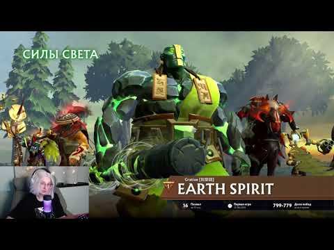 Киса решила сыграть на норм сапорте \ дота 2 патч 7.30e смотреть онлайн