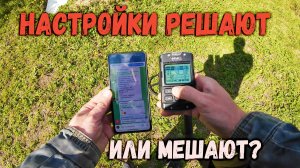 XP Deus 2  программы Gena и Tekhna тест на полигоне