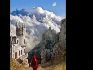 Ласточкино гнездо: Песнь Авроры