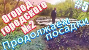 7е мая 2019