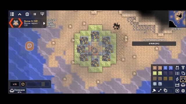 СТРИМ | ИГРАЕМ В МИНДАЧТРИ?! ПРОХОДИМ КОМПАНИЮ смотреть онлайн