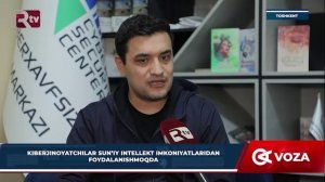 Kiberjinoyatchilar sun'iy intellekt imkoniyatlaridan foydalanishmoqda