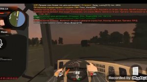 БЛЕК РАША/ КОРОТКИЙ ПУТЬ ДО ЗАВОДА ОТ ТК БАТЫРЕВО.