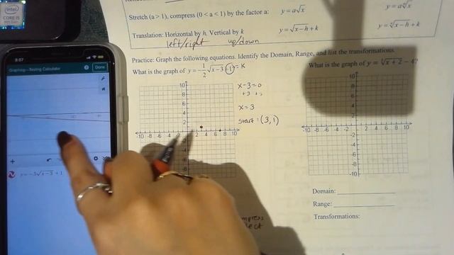 Unit 11 Notes-Graphing Radicals смотреть онлайн