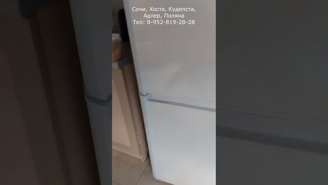 А вот вам НАДЕЖНЫЙ холодильник ИНДЕЗИТ
