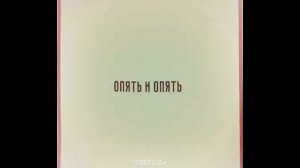 #реакция 13 карт на пиковых #вару #пик