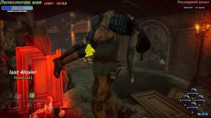 Dead by daylight. Pasha VS Streamer - Ice_flowers