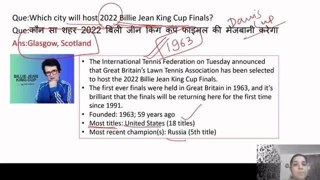 9 June Current Affairs 2022 | Daily Current Affairs | Current Affairs Today