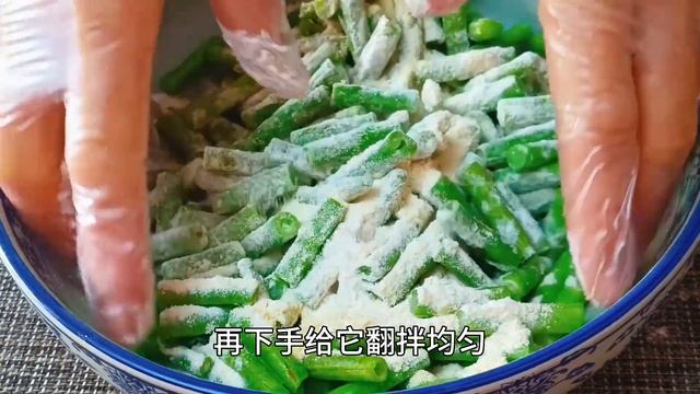 春天要多吃豆角，教你一个新吃法，无水无油低脂健康，美味又营养，【柚子愛吃】，#豆角料理 , #豆角食譜，#豆角新吃法，#豆角新吃法來了，#豆角新吃法加2個雞蛋，#豆角新吃法好吃不長肉， #Recip