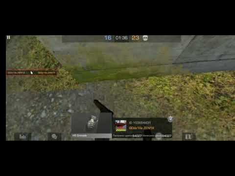 ОЙ! спокойно это БАН!! честно! смотреть онлайн