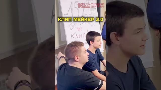 День открытых дверей в 1С:Клубе программистов!