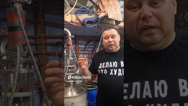 о эксперименте 4 рома смотреть онлайн