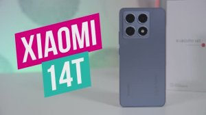 Xiaomi 14T ОБЗОР!