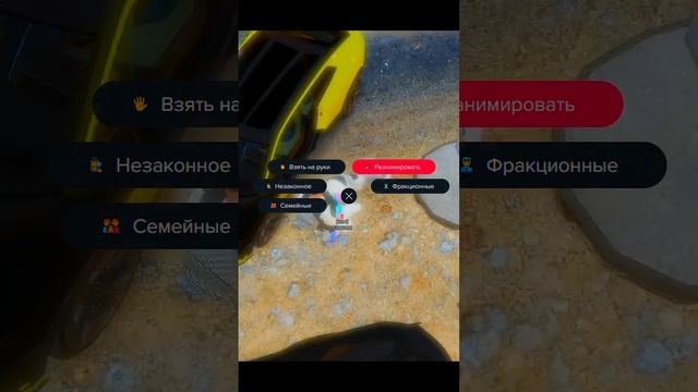 #shorts #gta #fivem #gtarp #gtaonline #гта #gtav #majestic #LosAngeles7 смотреть онлайн