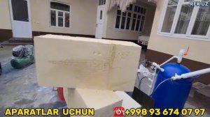 ПЕНА БЛОК КУЙИШ ЖАРАЁНИ РАСХОДИ ВА ФОЙДАСИ КАНДАЙ 5500 + 10 000