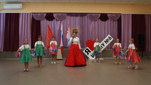 Россия