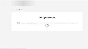 Как войти на сайт