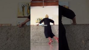 Латиноамериканские бедра в танго