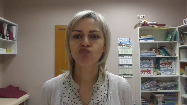 Артикуляционная гимнастика для губ. Логопедические упражнения для детей и взрослых.