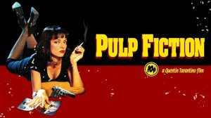 Криминальное чтиво / Pulp Fiction (1994)