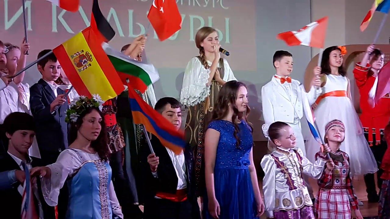 Софья Фисенко - "Сердце земли моей" смотреть онлайн