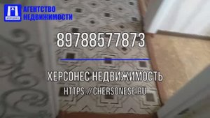 Купить квартиру в Крыму. Продажа двухкомнатной квартиры 38.3 кв м в Вилино.